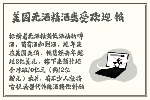 青青热久免费精品视频